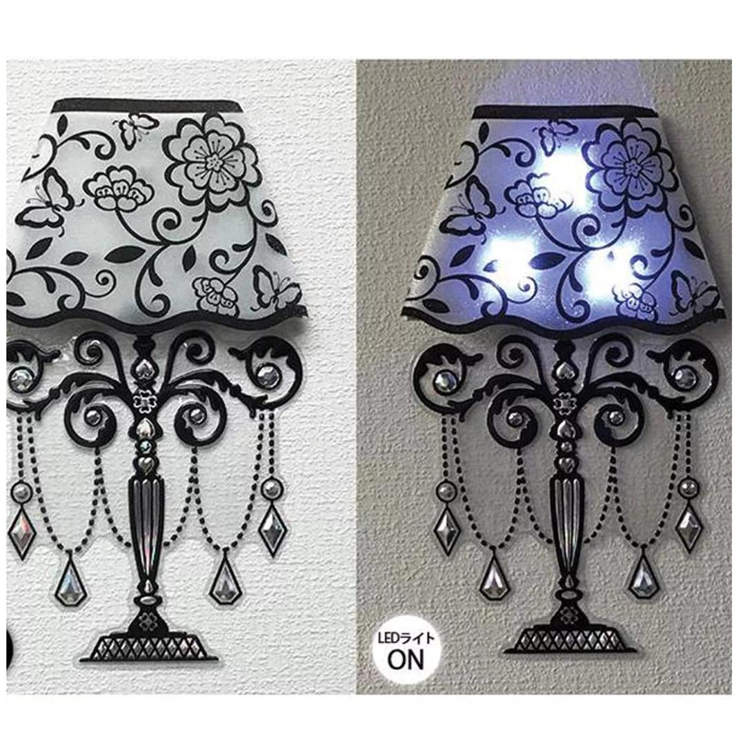 Lamp Design Wall Sticker