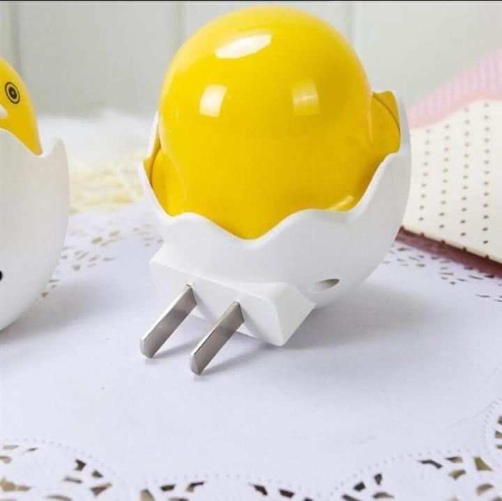 Little Chick Led Night Light Auto Mention Sensor