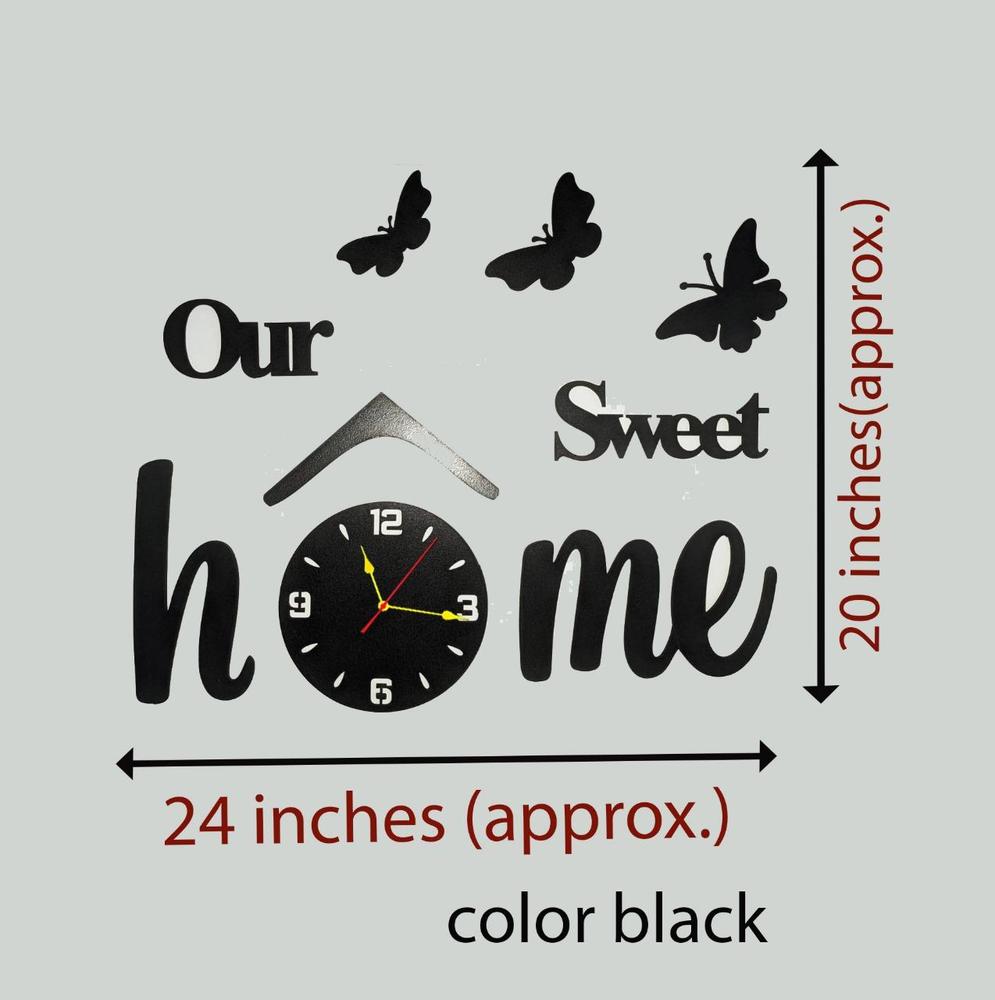 HOME SWEET HOME WALL CLOCK DECORATION
